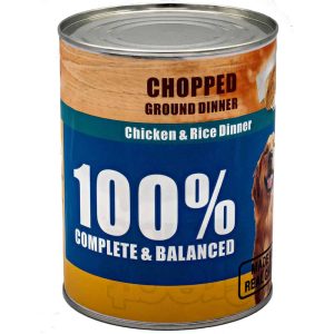 Dog Food Diversion Safe with Hidden Compartment – Realistic Can Design, Smell-Proof Pouch Included, 3" x 3" x 4.5" Storage, 0.7 lbs